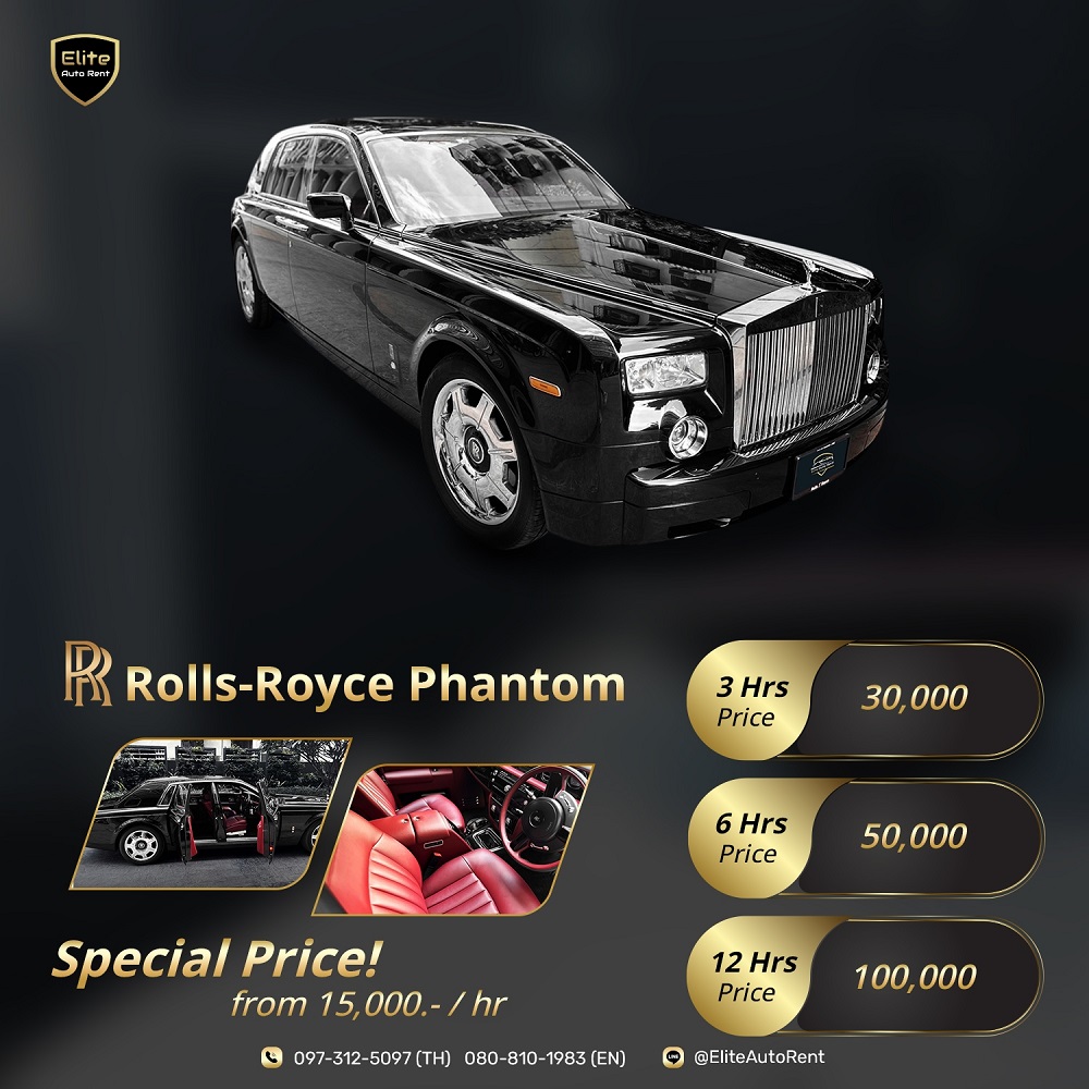 Luxury Car Rental Bangkok | Elite Auto Rent