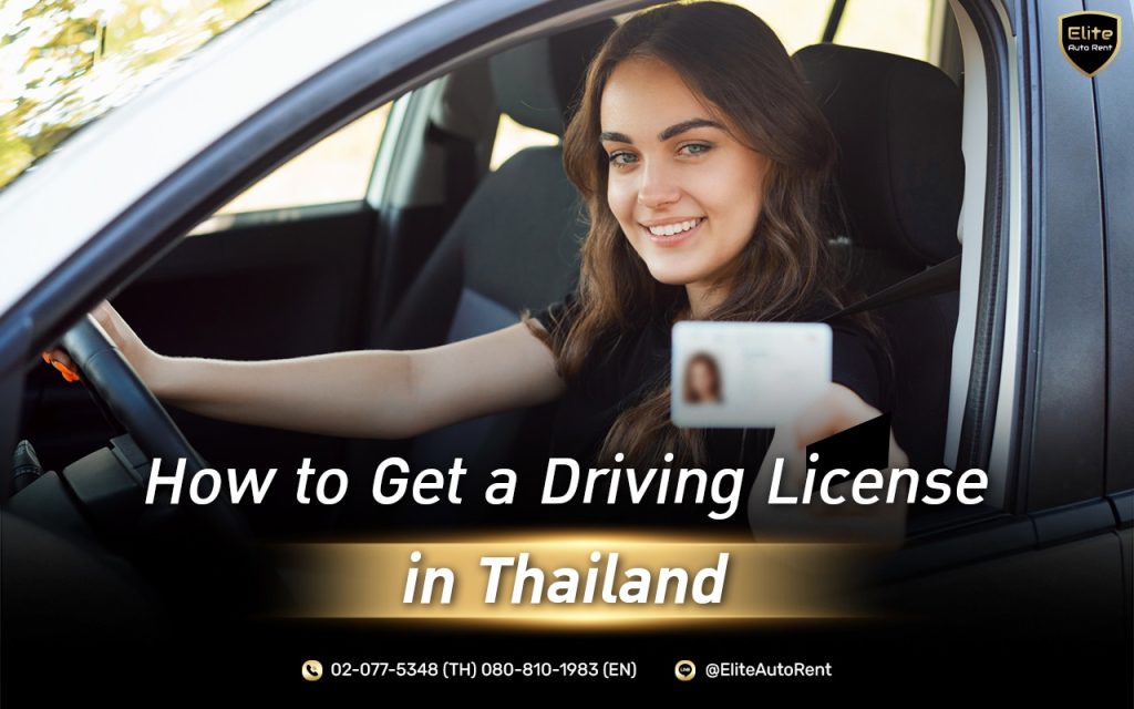 Driving License in Thailand
