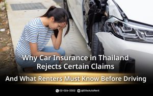 car insurance claim rejection thailand