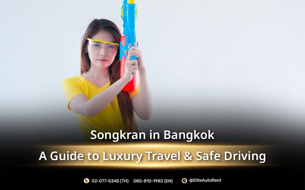 Car Rental Bangkok Songkran
