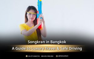 Car Rental Bangkok Songkran