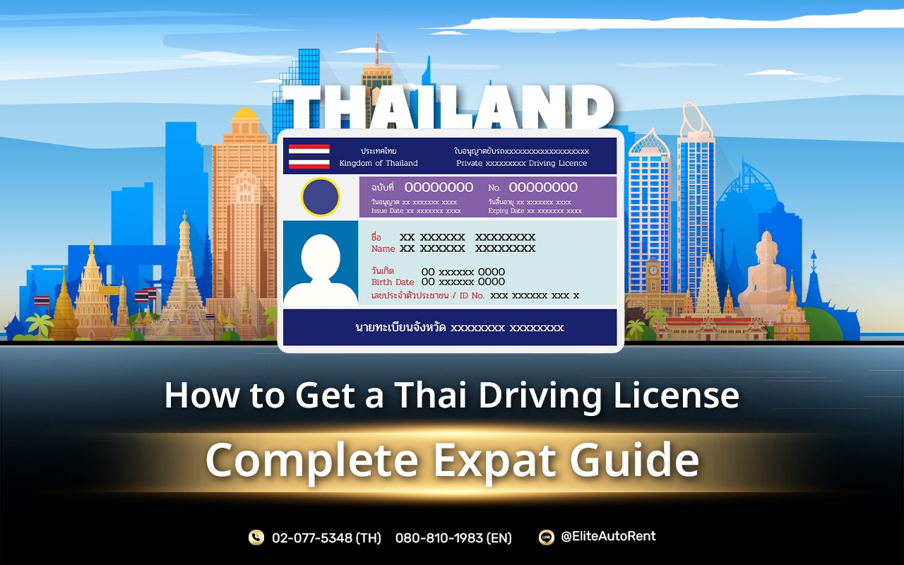 how to get a thai driving license