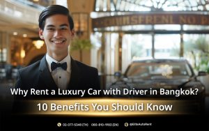 Rent a Luxury Car with Driver